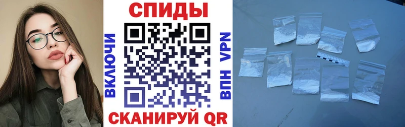 АМФ 97%  Новый Оскол 