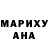 Метадон кристалл Light 1