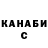 Метадон methadone manalishi_hs: