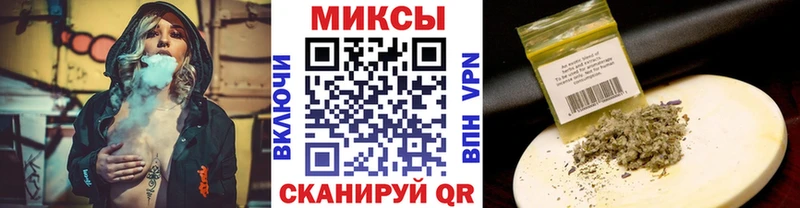 БУТИРАТ 99%  Новый Оскол 