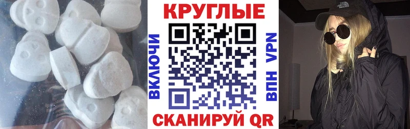 кракен tor Новый Оскол Экстази louis Vuitton