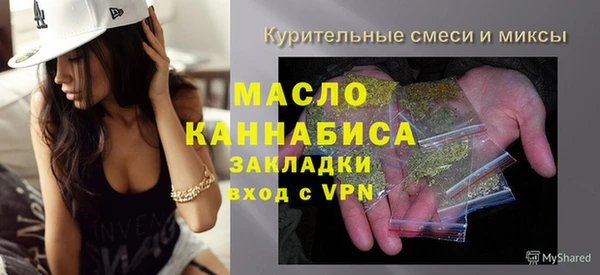 mix Баксан