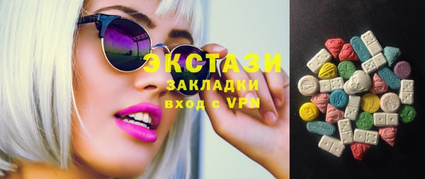 дурь Балахна