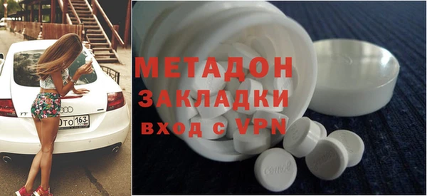 дурь Балахна