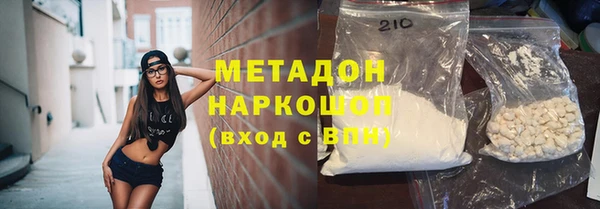 дурь Балахна