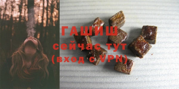 mix Баксан