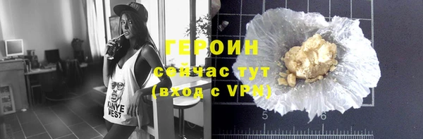 mix Баксан