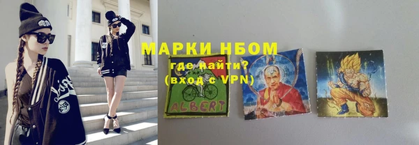 mix Баксан