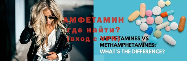 mix Баксан