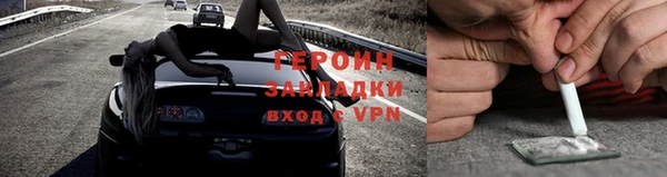 дурь Балахна
