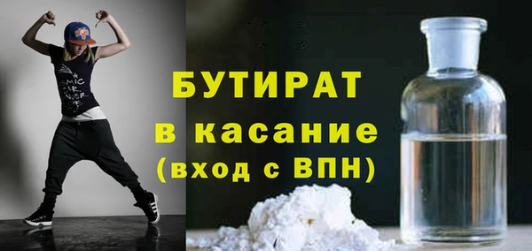 дурь Балахна