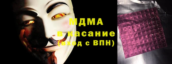 дурь Балахна