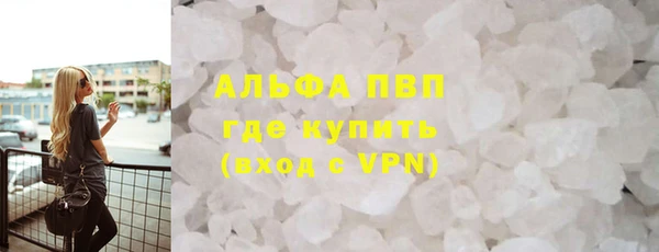 mix Баксан