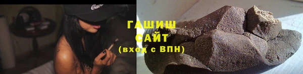 mix Баксан