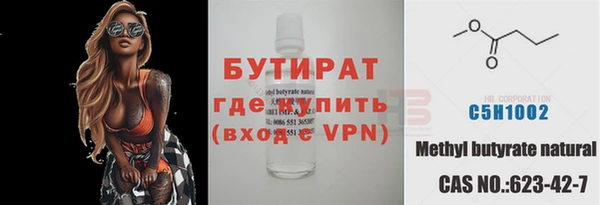 mix Баксан