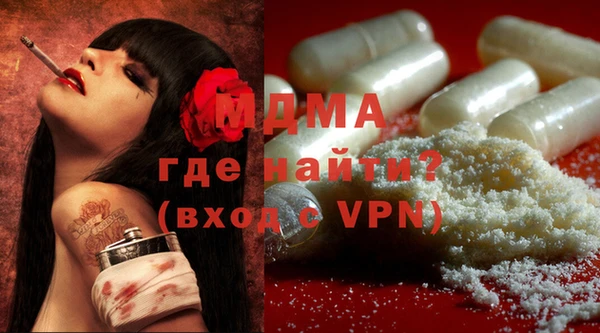 mix Баксан