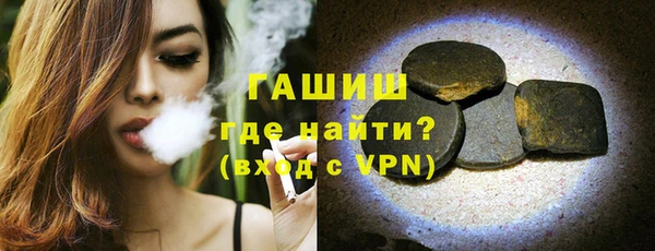 mix Баксан