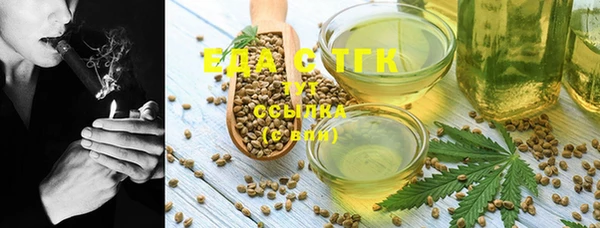 дурь Балахна