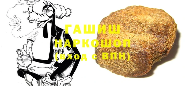 mix Баксан