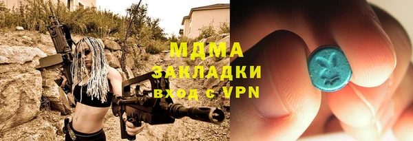 mix Баксан