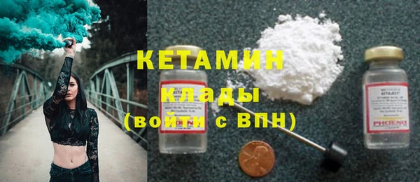 mix Баксан