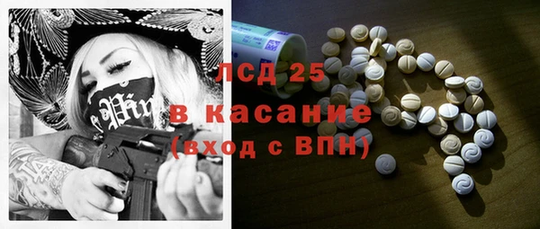 дурь Балахна