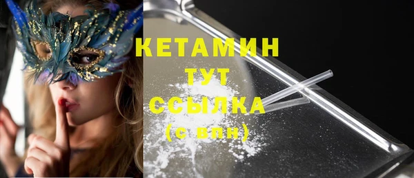 mix Баксан